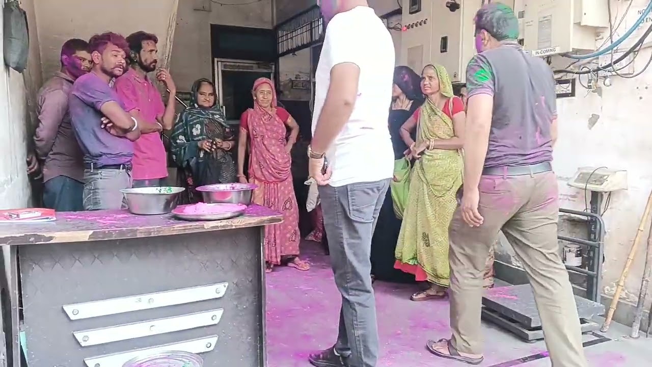 हमारी कंपनी में हमने बहुत होली खेली थी