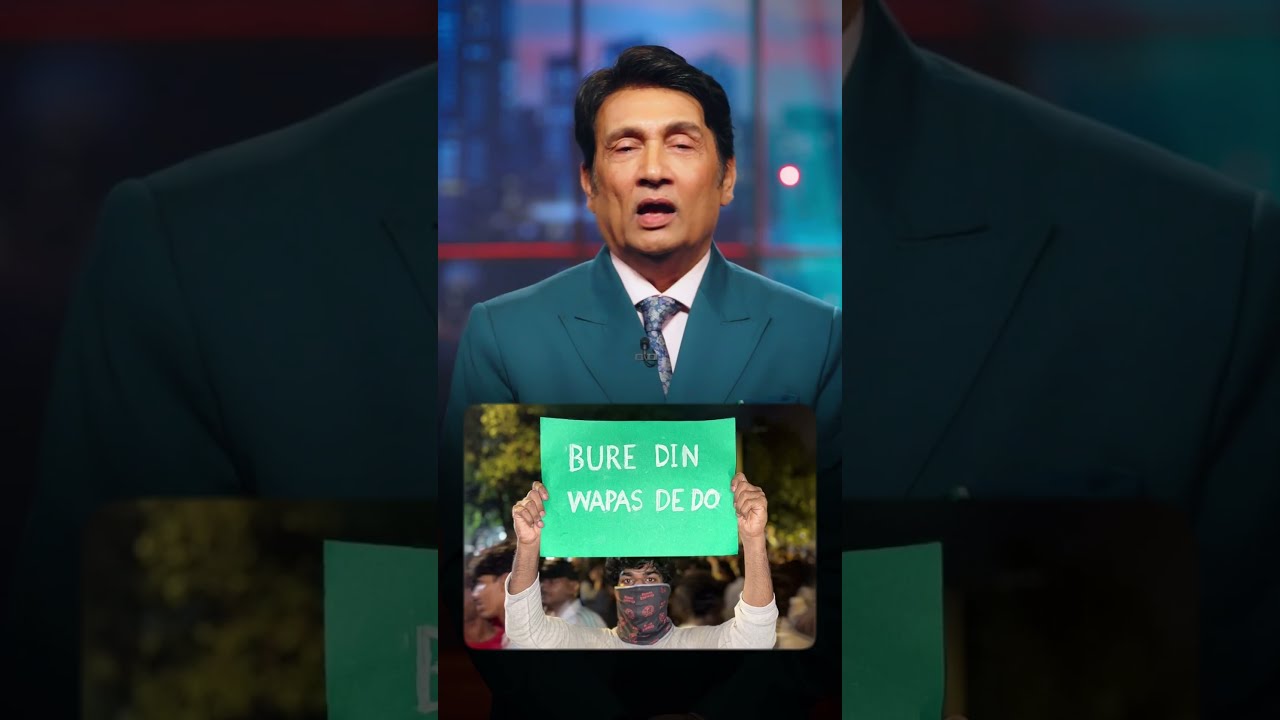 Gen Z's Viral Slogans At Protest Will Make You Laugh | Shekhar Suman #shekhartonite