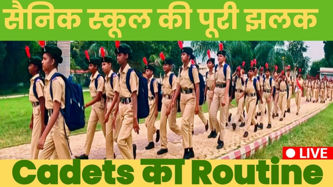 GOLDEN Life at Sainik School Chittorgarh 🎖️ | Cadets in Action | Mess, Parade, Athletics & More 🇮🇳