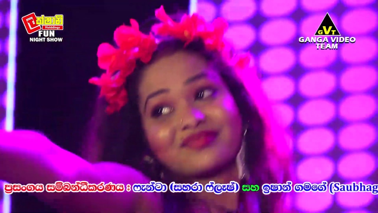 Sandun Perera with Serious - Devinuwara 2018