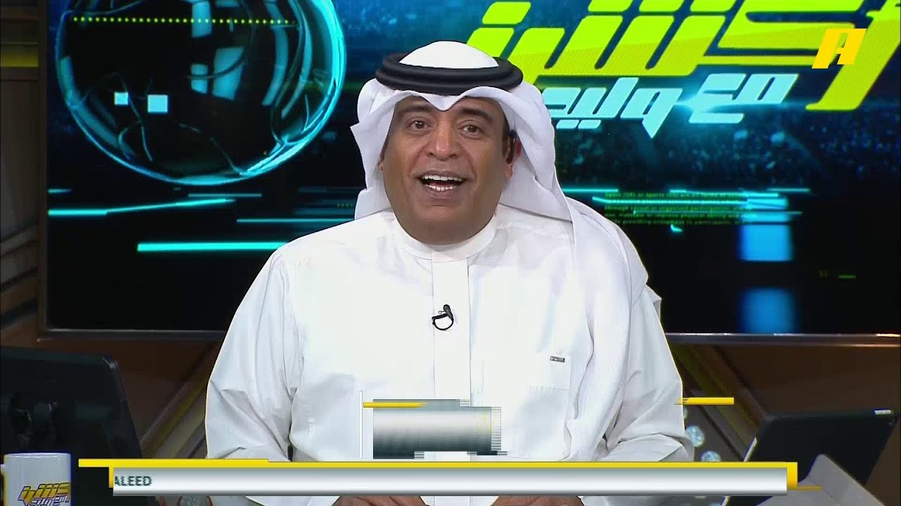إلغاء هدف لنادي العربي في مرمى البكيرية بدوري الدرجة الثانية