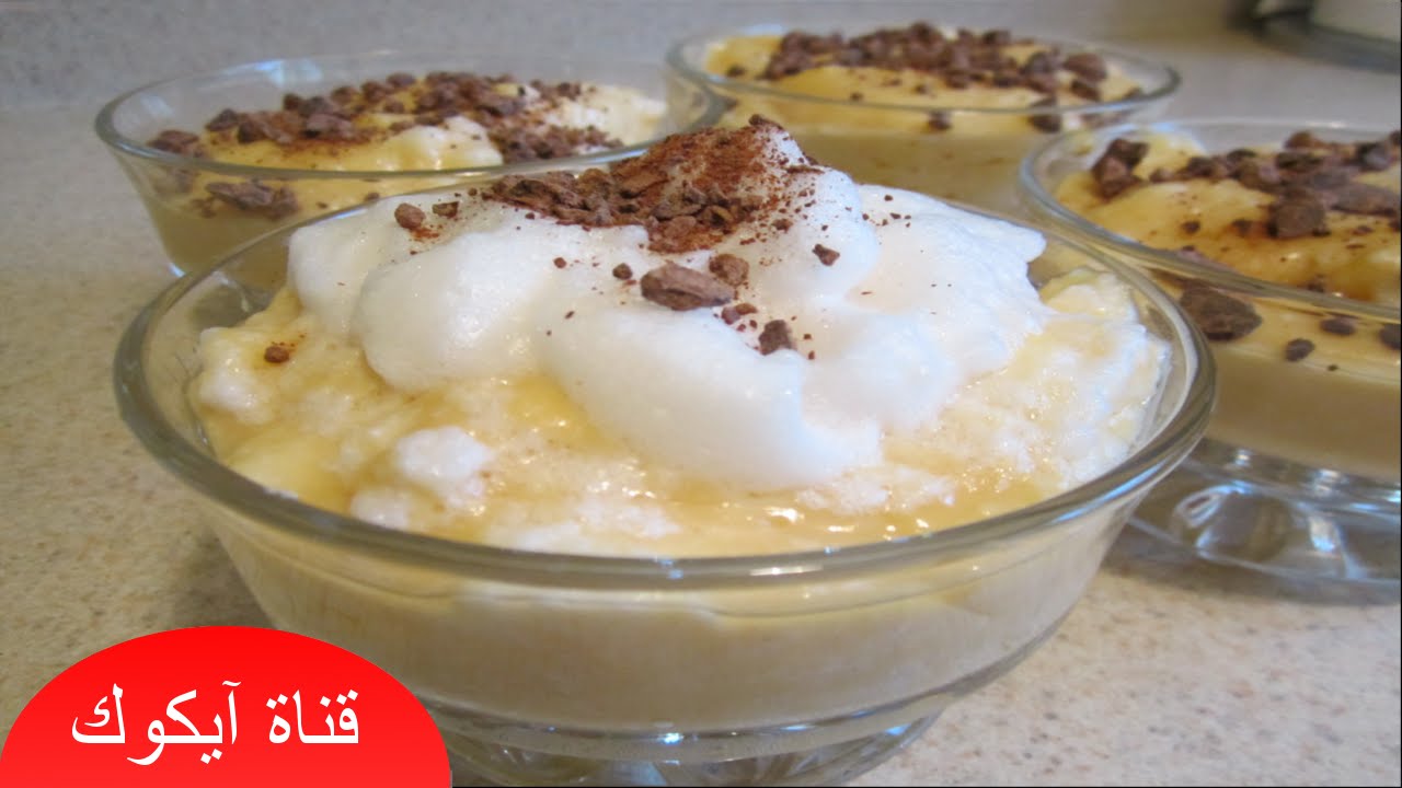 حلى سهل وسريع ولذيذ| ديسير ساهل |موس الكراميل