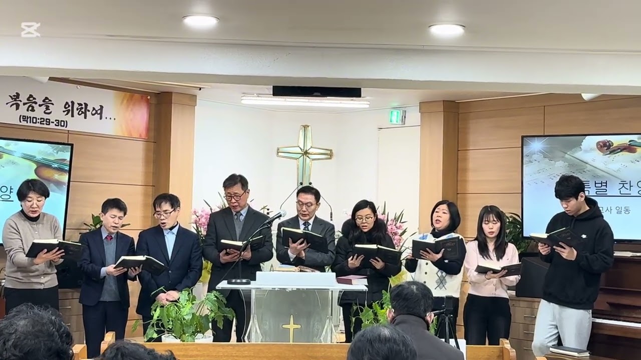 사명 (경성 교사일동)