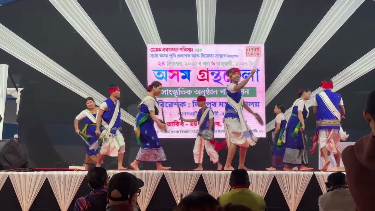 ⚔️NOKBEY KARBI KRISTI ⚔️ from DISPUR COLLEGE 🎓1st position in ASSAM BOOKFAIR||