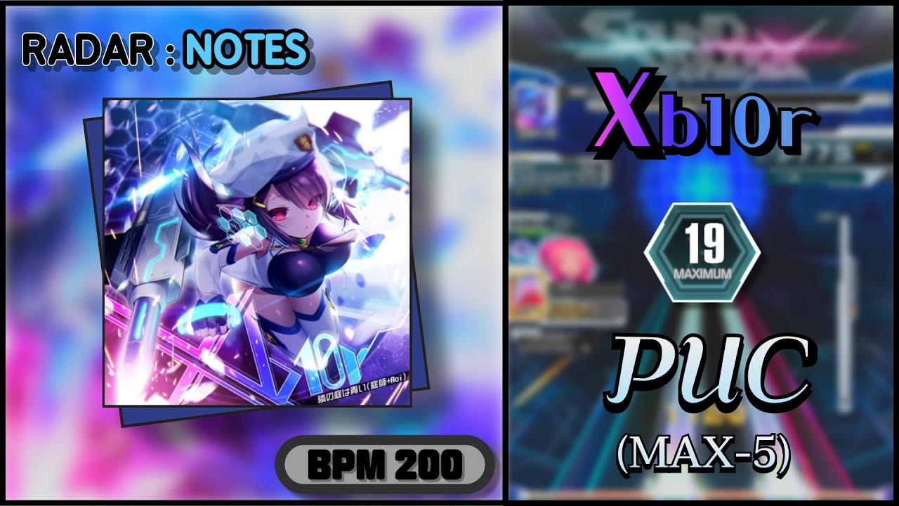 【SDVX】 Xb10r (MXM) PUC