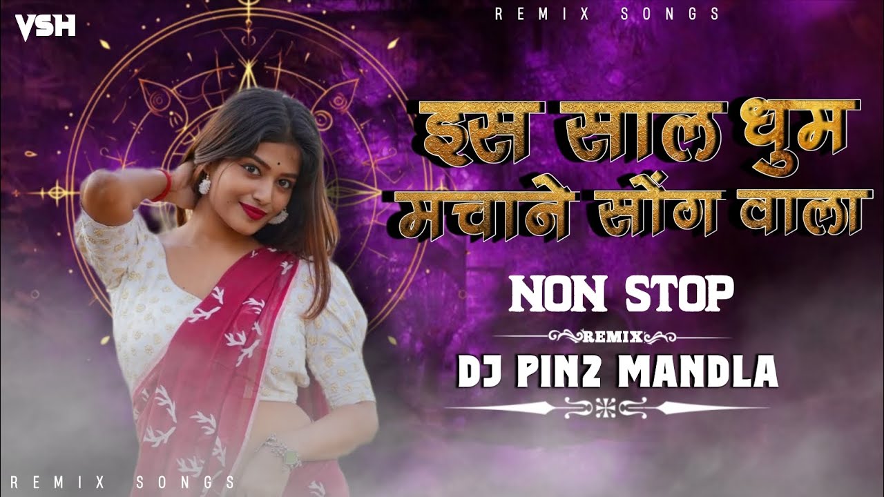 2025_TABAHI_NONSTOP_MIX__Dj_VSH_REMIX__Cg_Trending_songs_Nonstop_Mandla_128K)_