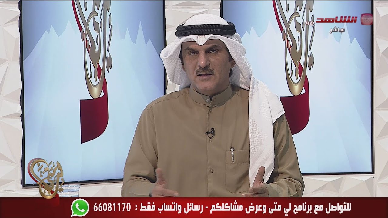 لي متي 04-01-2024