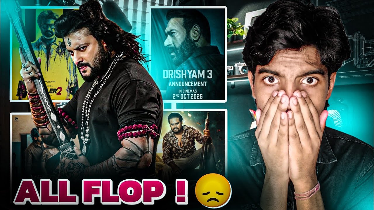 Dussehra upcoming movies list | ସବୁ flop ହେଇଯିବ ଲାଗିଲାଣି ! | Raavan | Jailer 2 | Odia movie 