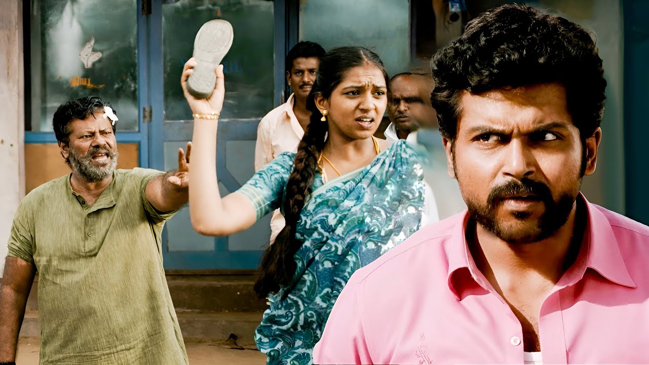 എന്ത് ധൈര്യം ഉണ്ടായിട്ടാണ് എന്റെ അച്ഛനെ നീ കൈനീട്ടി അടിച്ചത് | Komban | Karthik Sivakumar