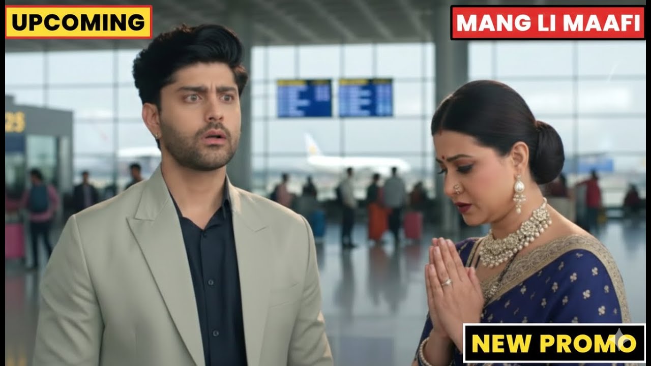Vasuda New Promo: Dev ne Maangi Chandrika se Maafi! 🙏 Airport par bada drama!
