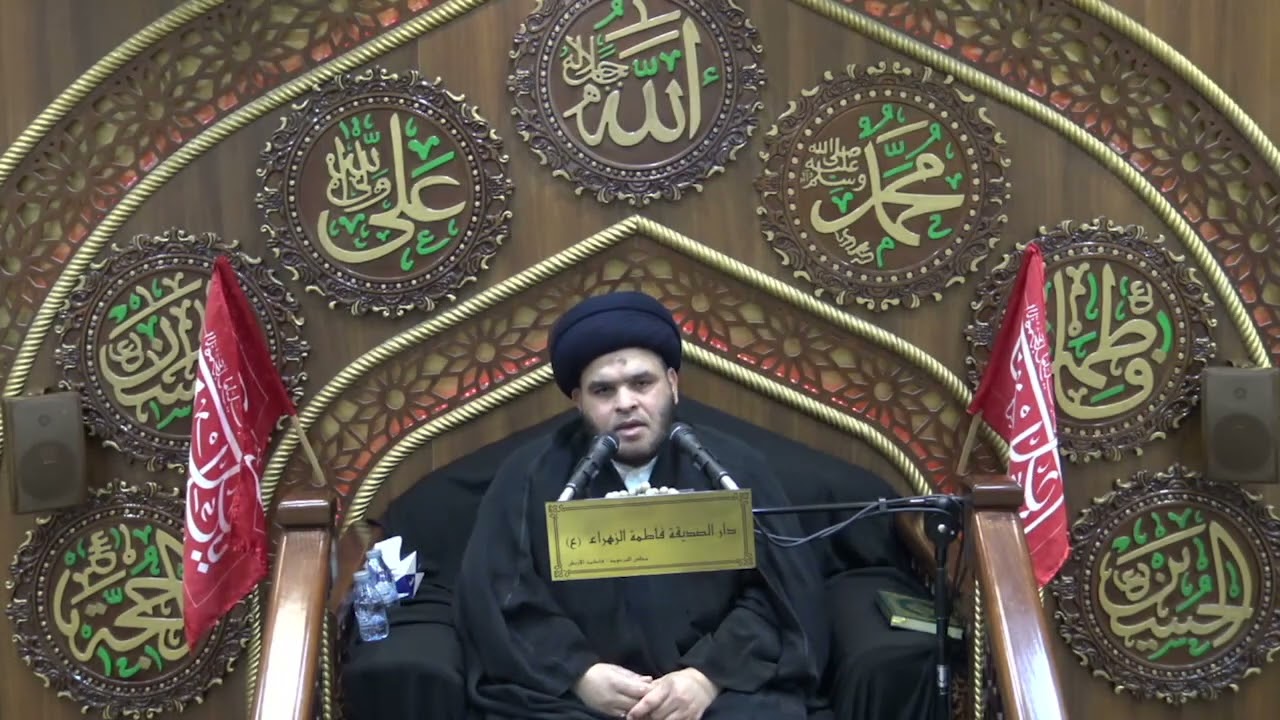 الأيام العلوية - سماحة السيد ضياء الخباز - يوم الأحد ليلة الاثنين 18 رمضان 1444