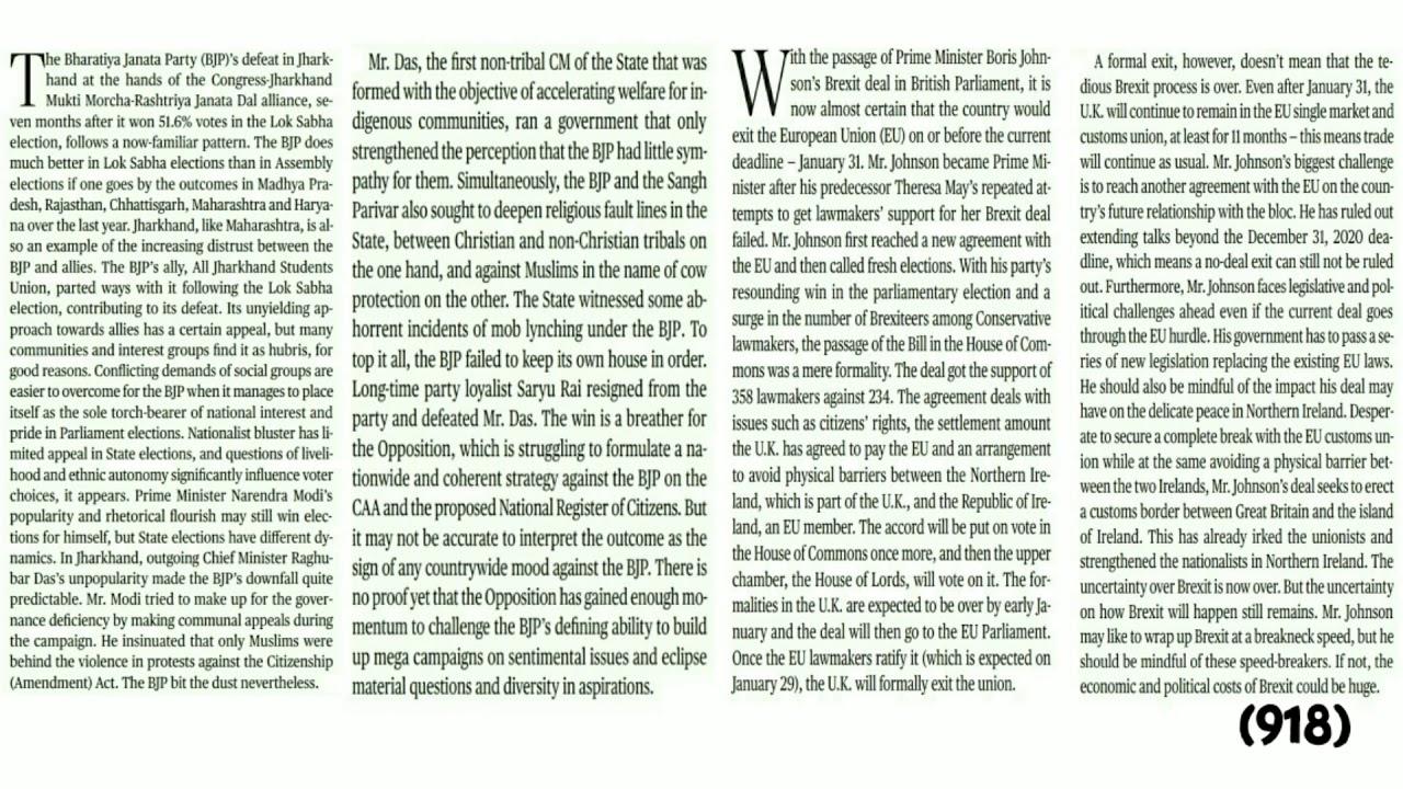 # 2 | 110 слов в минуту | The Hindu Editorial Dictation | 918 слов