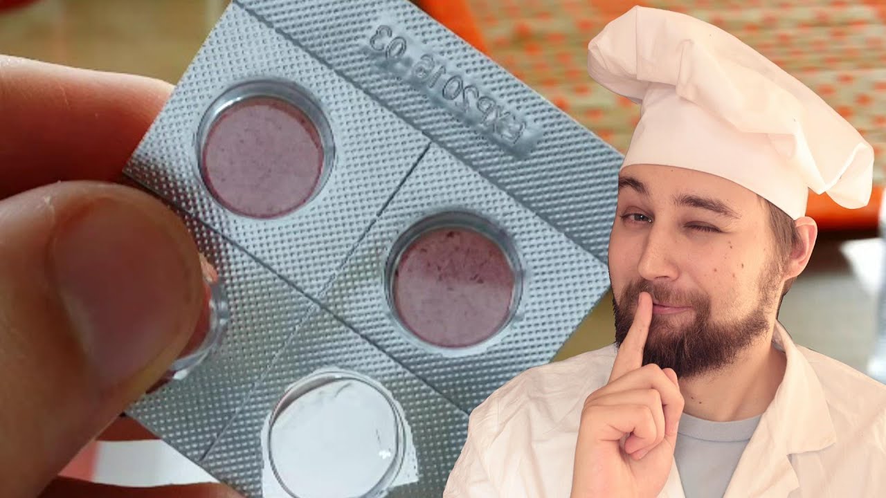 Tabletki Zmieniające Smak - Kuchcik Dem
