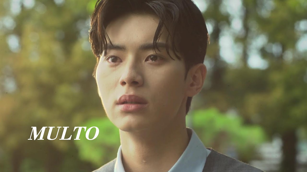 Multo | Multifandom (Male second lead)