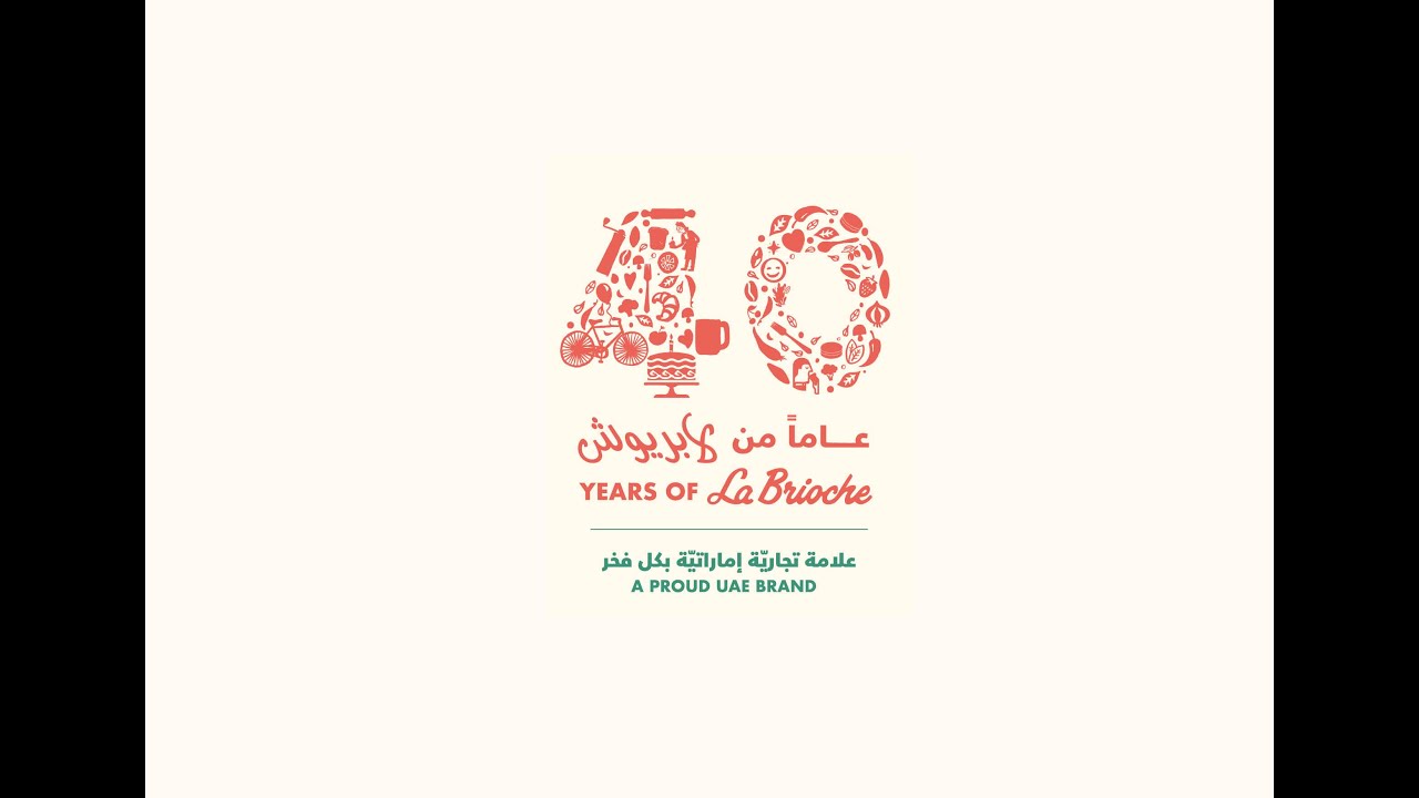 La Brioche Celebrates 40 years as a proud UAE brand