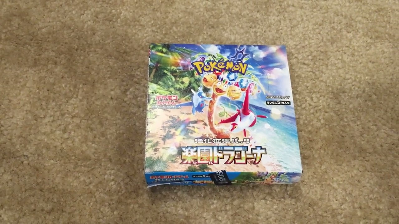 Tips for buying Pokémon cards in Hong Kong
