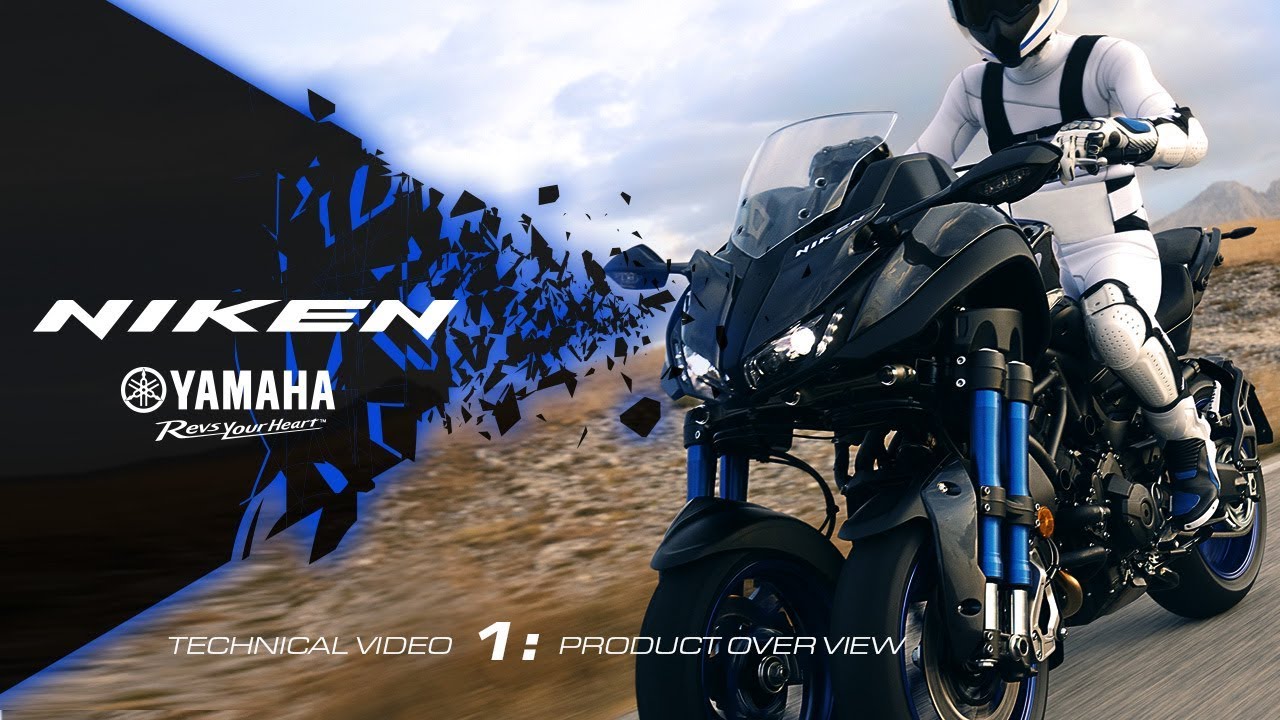 Yamaha NIKEN - LMW Product Overview