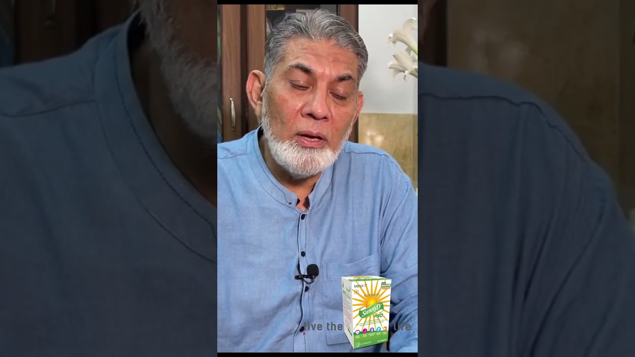 Vitamin D ki kami ko kese pura kia&nbsp;jaye? #sunnyd #vitamind