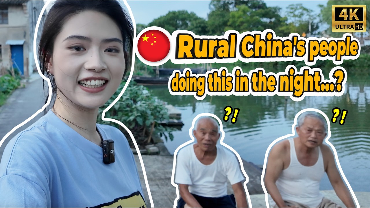 I went for the Night of Rural China...Not what I expected!