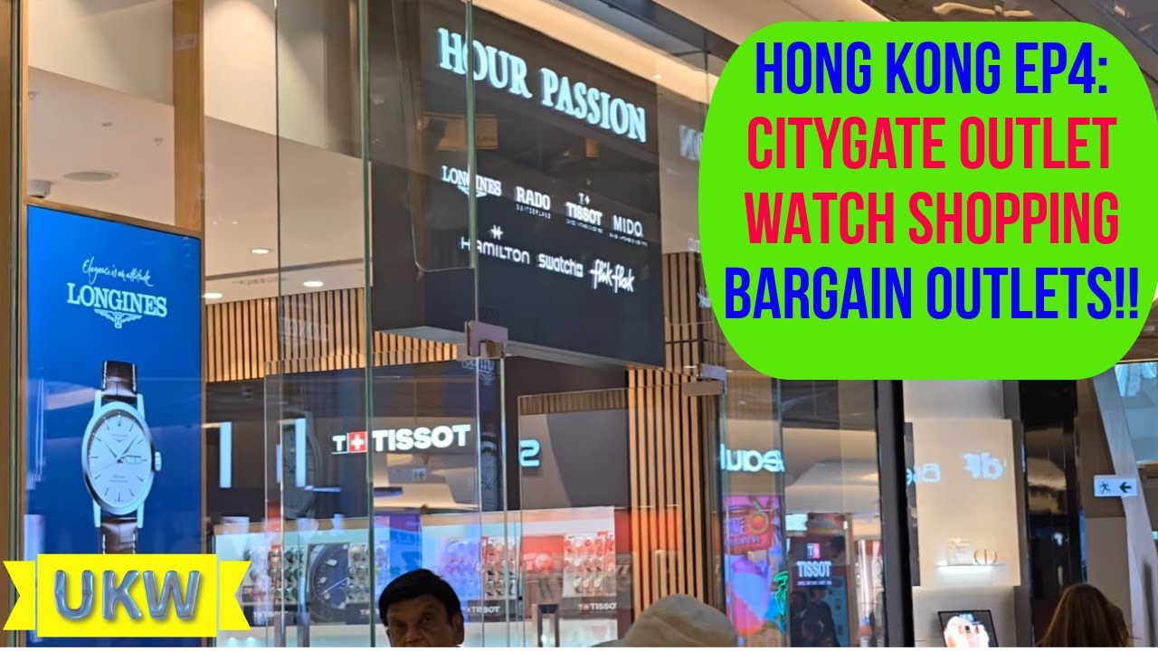 Гонконг, эпизод 4: Citygate Outlets: охота за часами в крупнейшем аутлет-центре Гонконга!