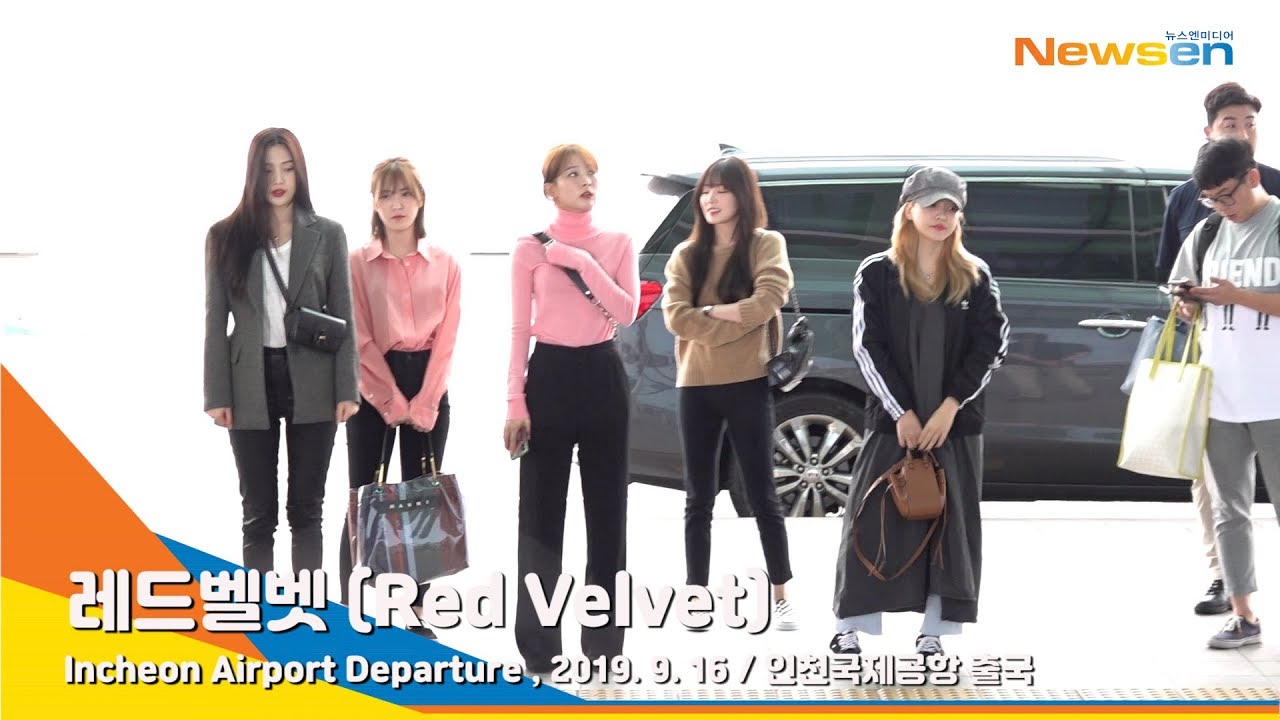 레드벨벳(RedVelvet), 홍보대사 ‘레벨 프렌즈’ 핑크빛 요정(공항패션)[NewsenTV]