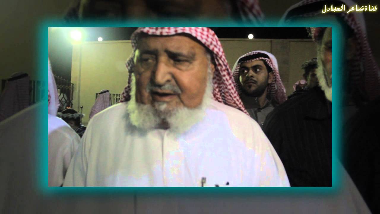 الشاعر / يحيى جابر اللغبي العبدلي في لون شعبي