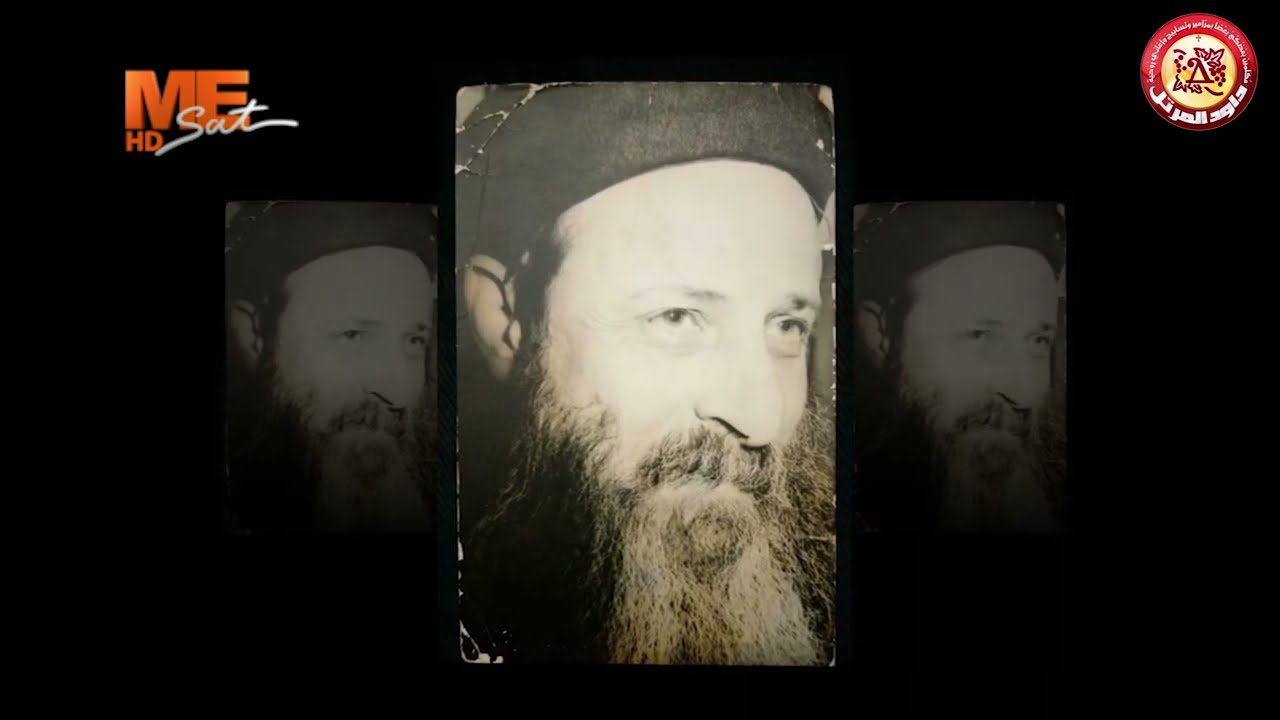 ذكصولوجية للقديس القمص بيشوي كامل - كورال داود المرتل - خدمة الشباب - ملوي.