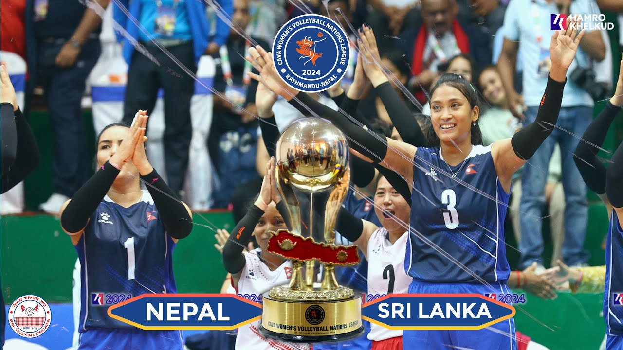 HIGHLIGHTS | Nepal vs Sri Lanka - Match 1 | CAVA Women's Nations League 2024 नेपाल विरुद्ध श्रीलंका