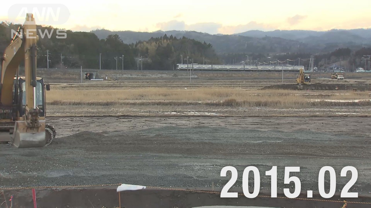 【●REC from 311～復興の現在地】福島・楢葉町② 定点撮影 2026年Ver