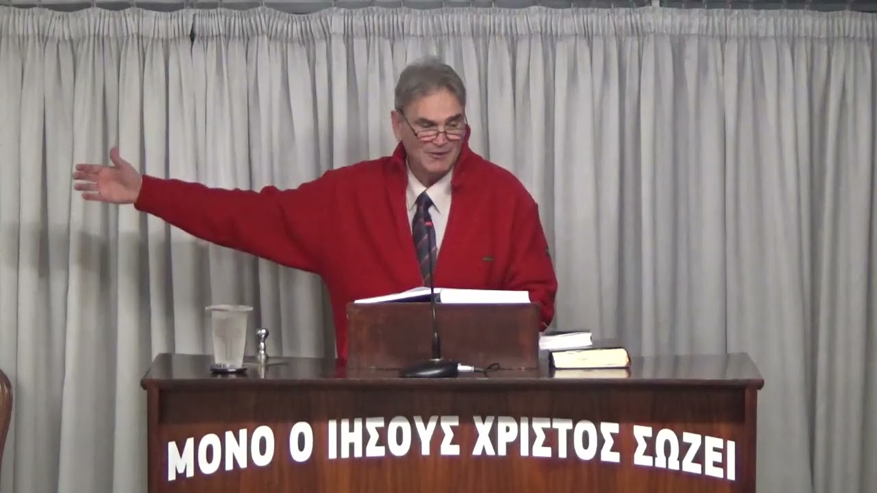 ΤΕΤΑΡΤΗ  [14/1/2026]     Χριστέ μου Διδαξε με Να Είμαι Ευσπλαχνικός.