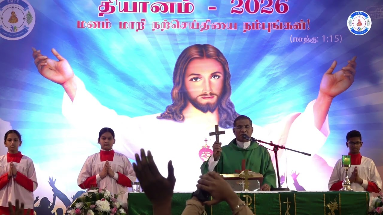 Day03, SMTC Tamil Retreat 22-Jan-2026 by Fr. Stephen Thachil