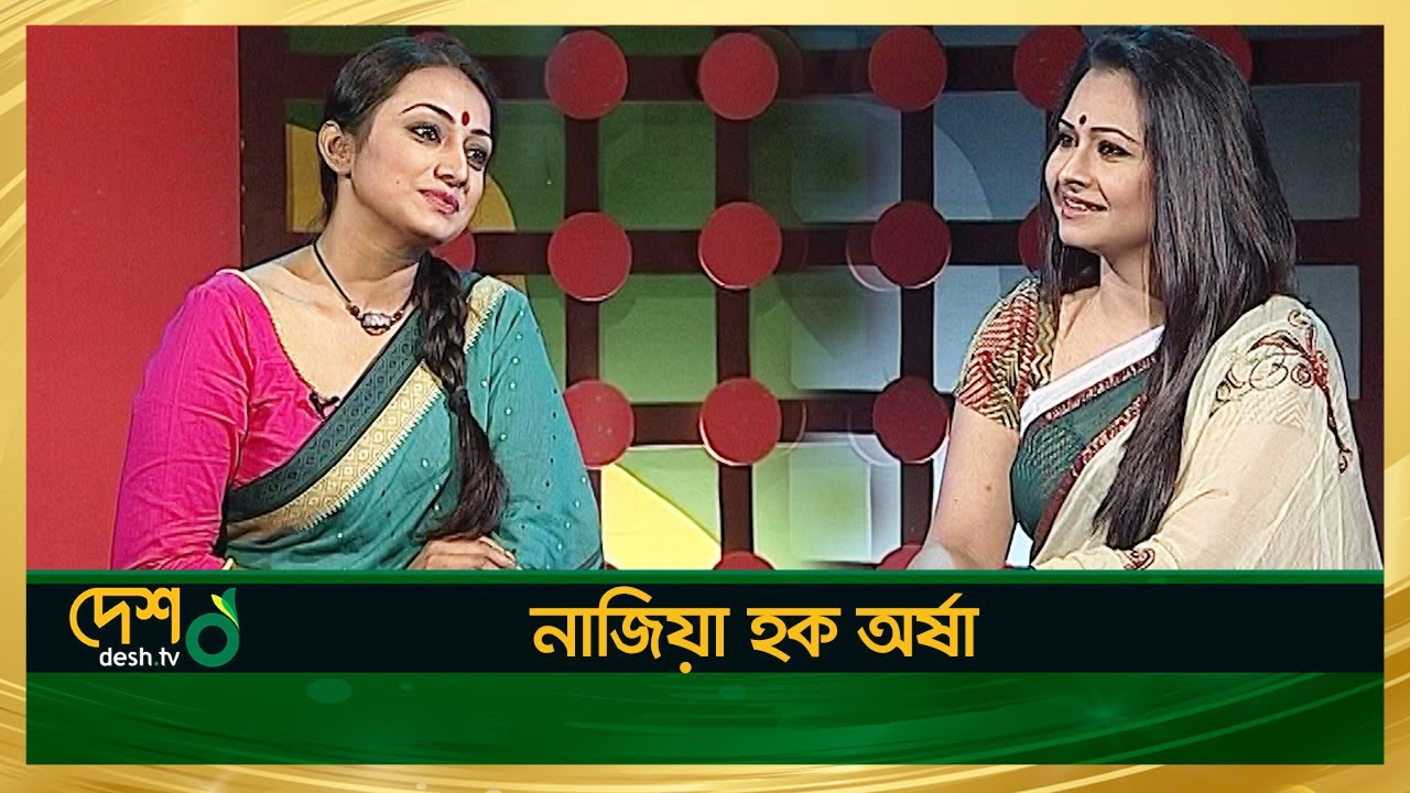 Nazia Haque Orsha | Full Episode | Celebrity Talk Show | মুখ ও মুখরতা | Desh TV