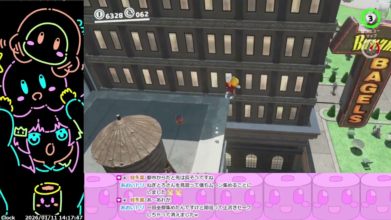スーパーマリオオデッセイ初見プレイ＃13(ムーン集め都市の国から雪の国途中まで)