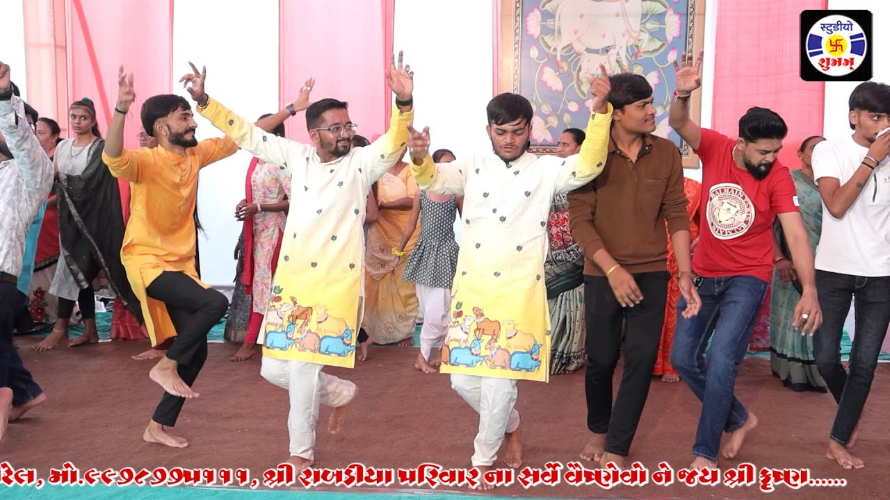 Mara Phooldana Har Koilejo , #ras , Manorath , Rabadiya Parivar , Khad Khambhaliya