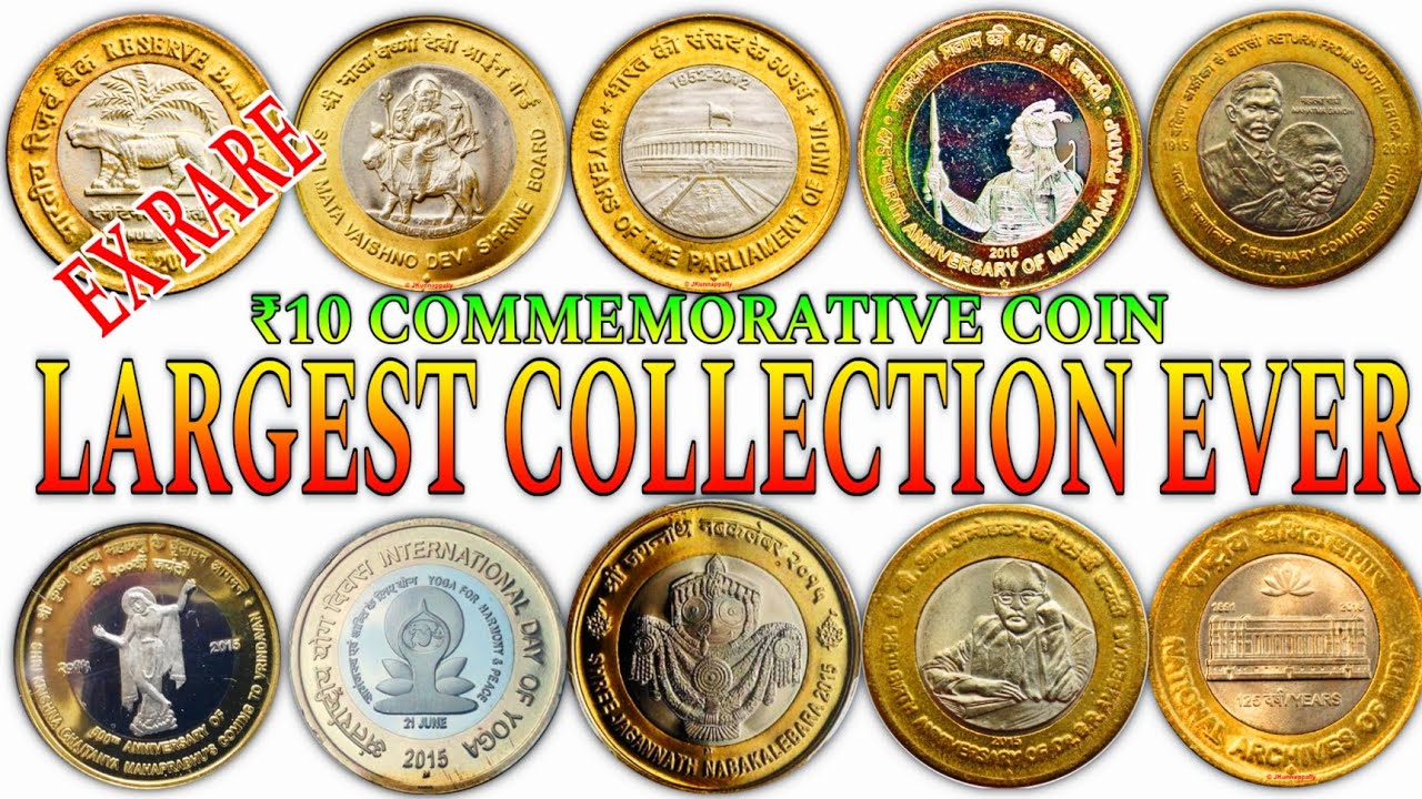 All 10 Rupees Coin Collection | 10 Rupees Commemorative Coins
