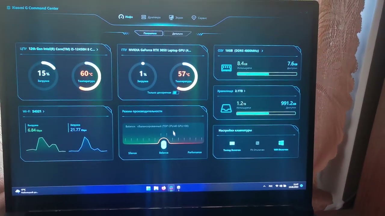 xiaomi redmi g gaming 2022, i5 12450, rtx3050