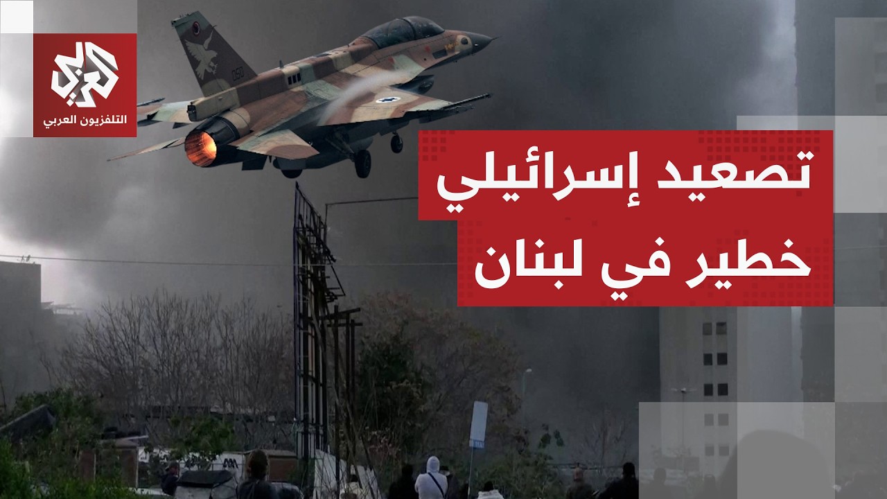 دخان أسود كثيف يغطي سماء بيروت.. الطيران الحربي الإسرائيلي يبدأ هجوما عنيفا على الضاحية الجنوبية
