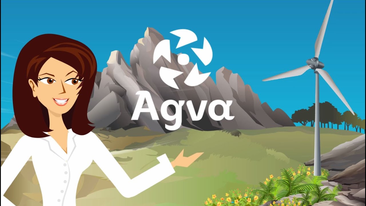 Agva - Billig og fornybar str&oslash;m