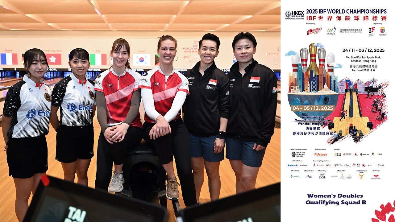 [Doubles-Women Qualifying SQ-B, Lane 29-32] HKGX 2025 IBF World Championships