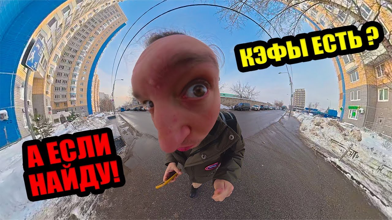 Первая смена после праздников! Москва проголодалась?! 😱💜