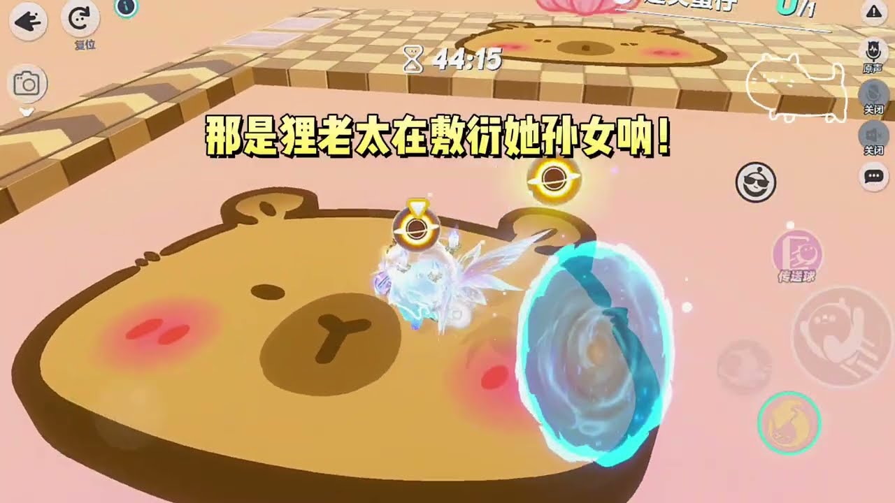 「这只人类怎么卖？」笼子前，一圈妖怪询问我的价格。#一口气看完 #小说 #故事