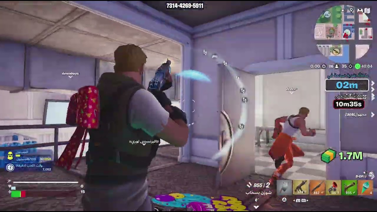 Fortnite_20260219102949