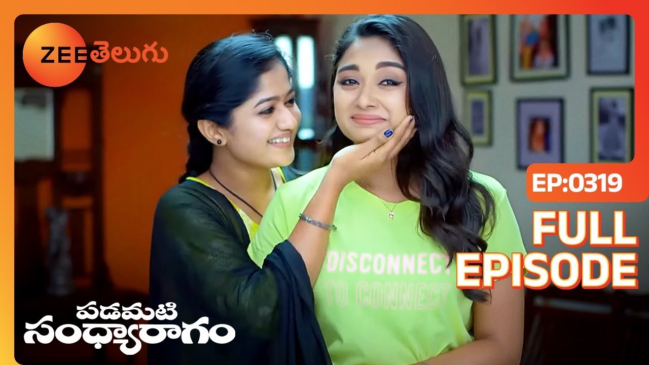 Padamati Sandhyaragam - Full Ep - 319 - Jayashree RaJ, Raghu Ram, Kishore - Zee Telugu