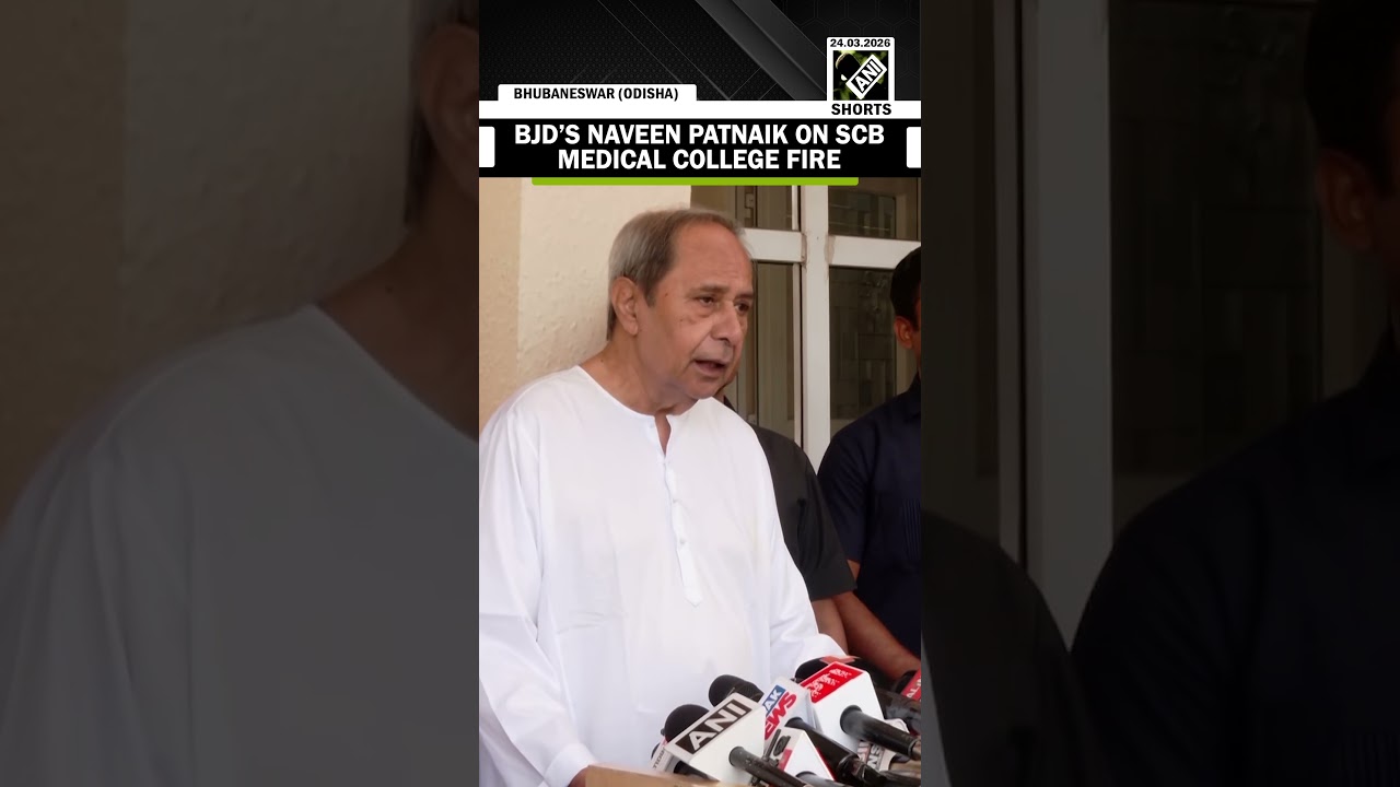 &ldquo;Odisha Health Min should resign immediately&hellip;&rdquo; BJD&rsquo;s Naveen Patnaik on SCB Medical College fire