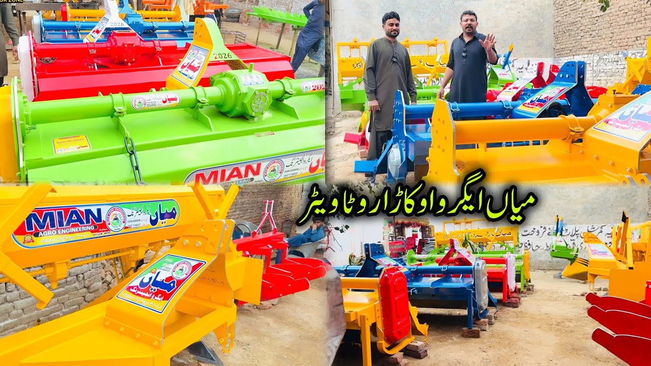 Mian Agro Okra ke Khubsurat rotavator former bhaiyon ke liye taiyar aur delivery