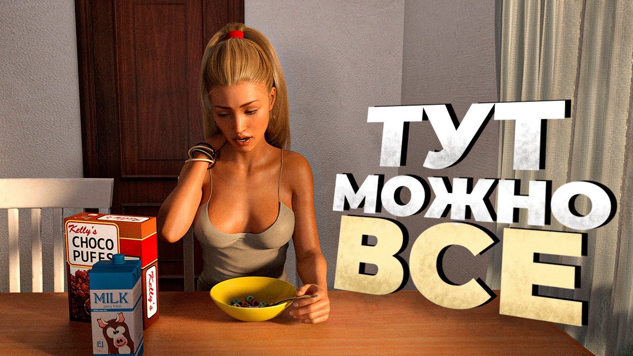 10 игр c ОГРОМНОЙ СВОБОДОЙ ДЕЙСТВИЙ в 2022!