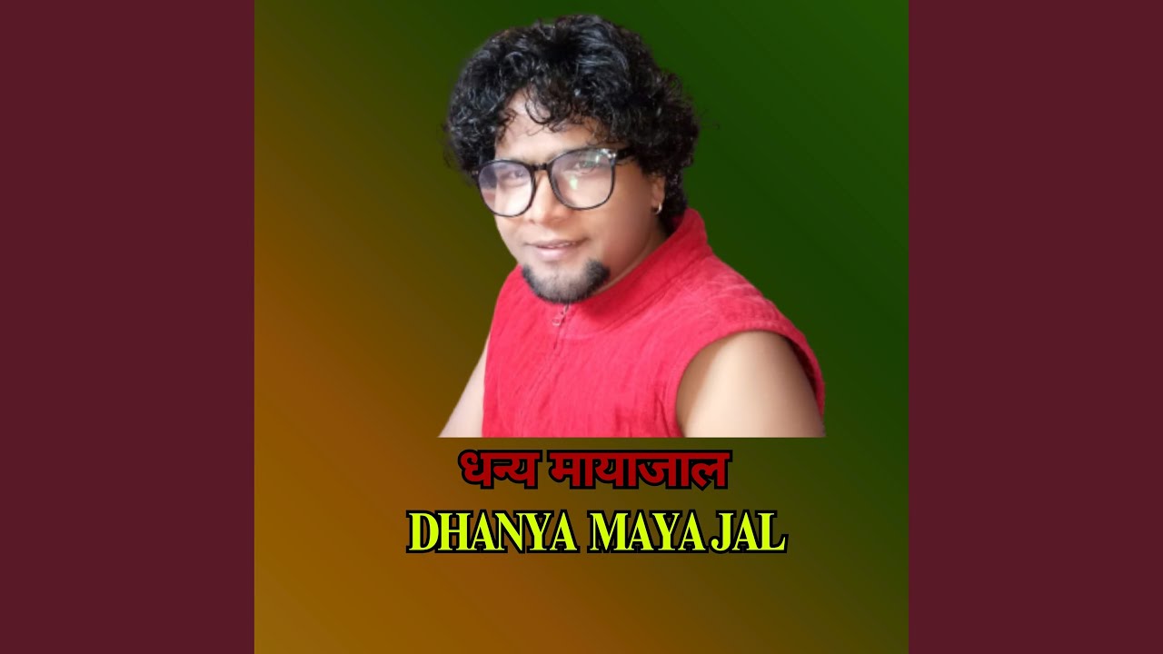 DHANYA MAYAJAL