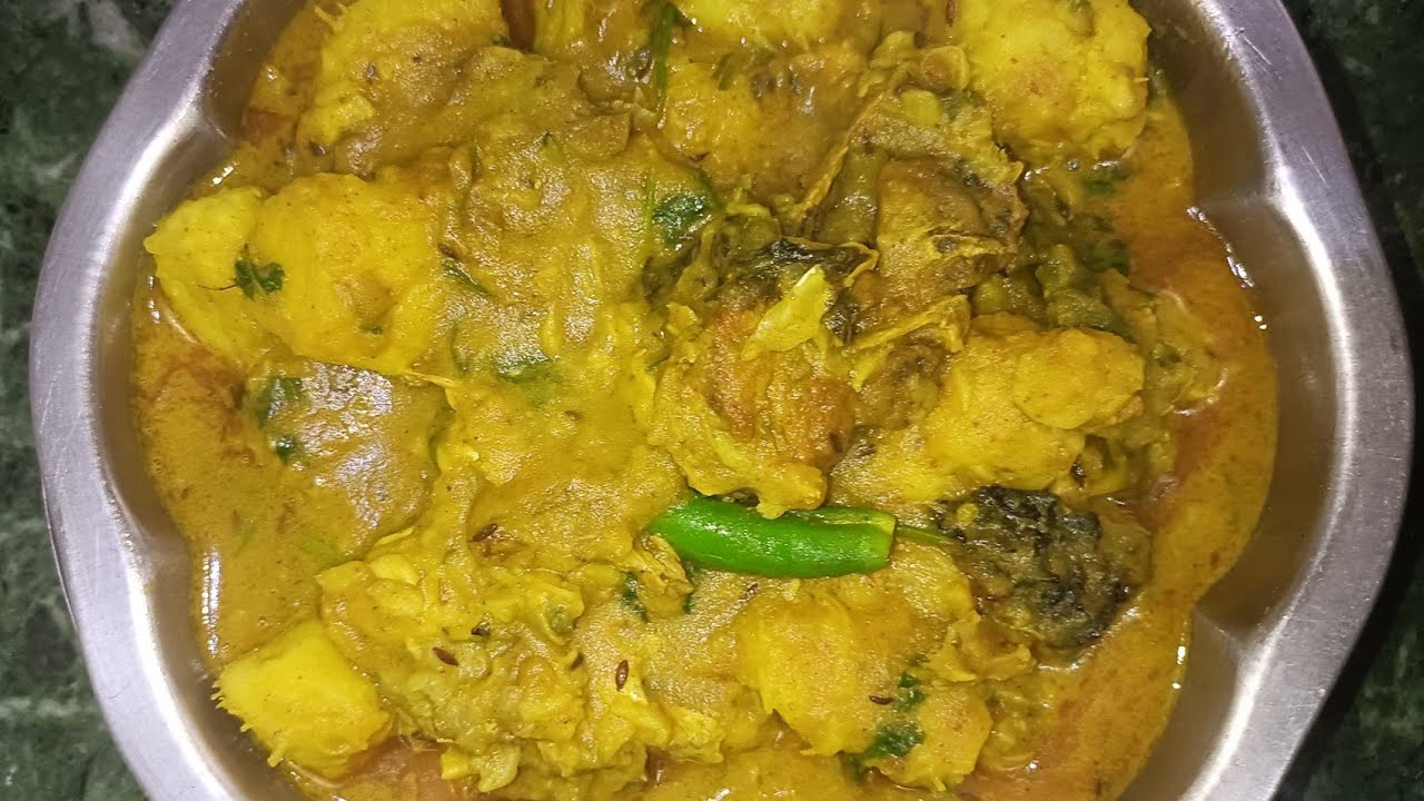 মাছের মাথা দিয়ে মানকচু রেসিপি || Maan Kochu Recipe || Macher Matha Diya || Bengali Recipe.