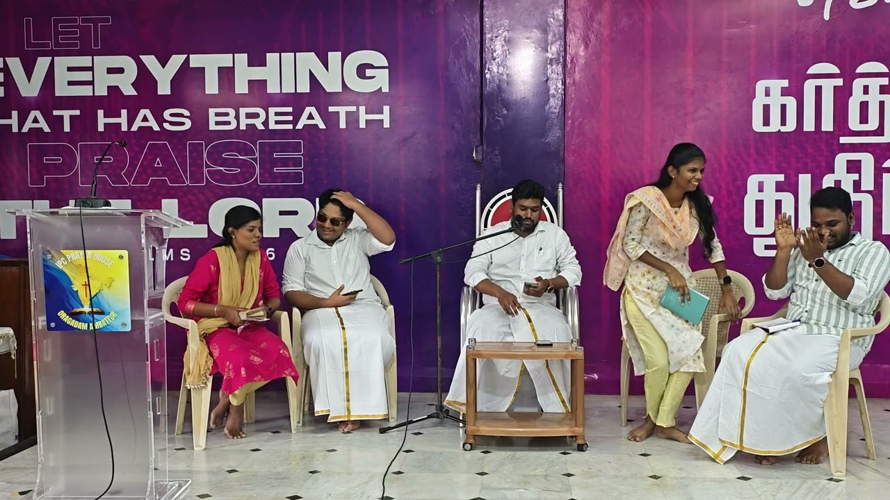 Pattimandram