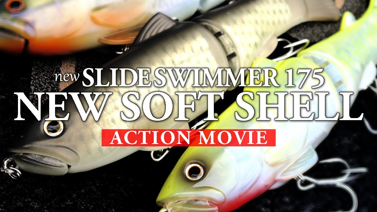 New Slide Swimmer 175 